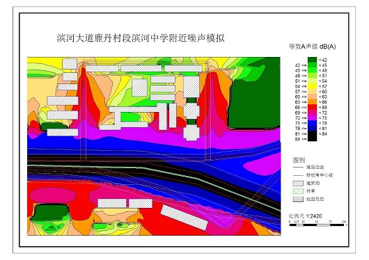 滨河大道滨河中学附近区域昼间噪声二维分布（无隔声屏）