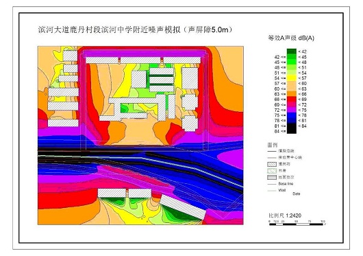 滨河大道滨河中学附近区域昼间噪声二维分布（加设5.0m声屏障）