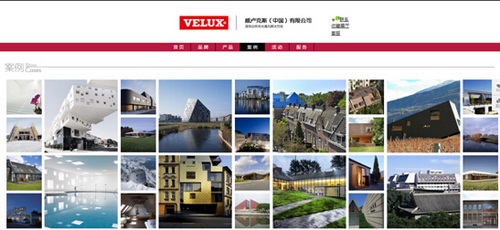 易选材|设计应用中心图库栏目