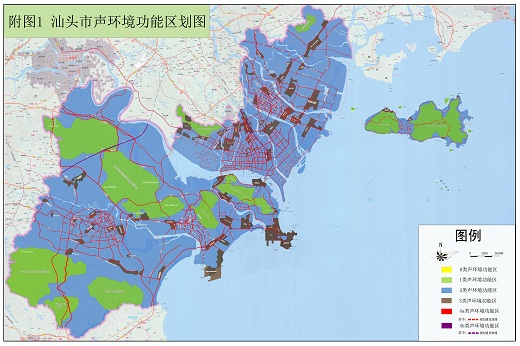 汕头市声环境功能区划图