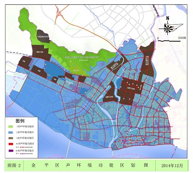 金平区声环境功能区划图