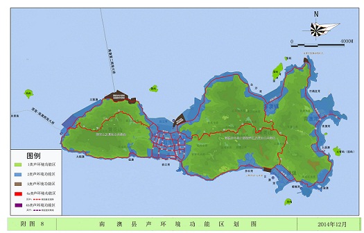 南澳县声环境功能区划图