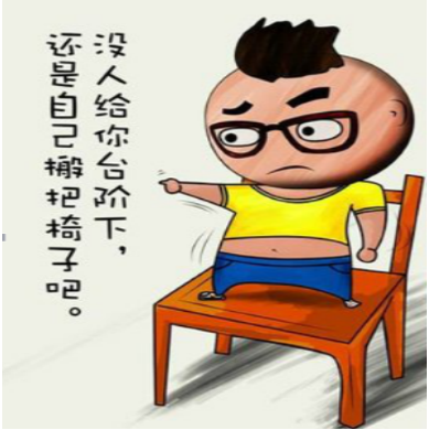 QQ图片20160318140936
